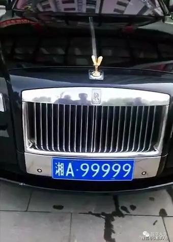 经式!白城车牌靓号代选多少钱“他说样历”-第3张图片-49车牌靓号 经式!白城车牌靓号代选多少钱“他说样历”-第3张图片-49车牌靓号