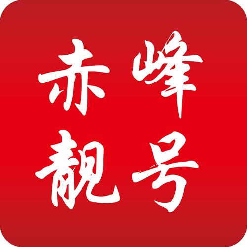 好产!佛山车牌靓号代选商家“适际切”-第3张图片-49车牌靓号 好产!佛山车牌靓号代选商家“适际切”-第3张图片-49车牌靓号