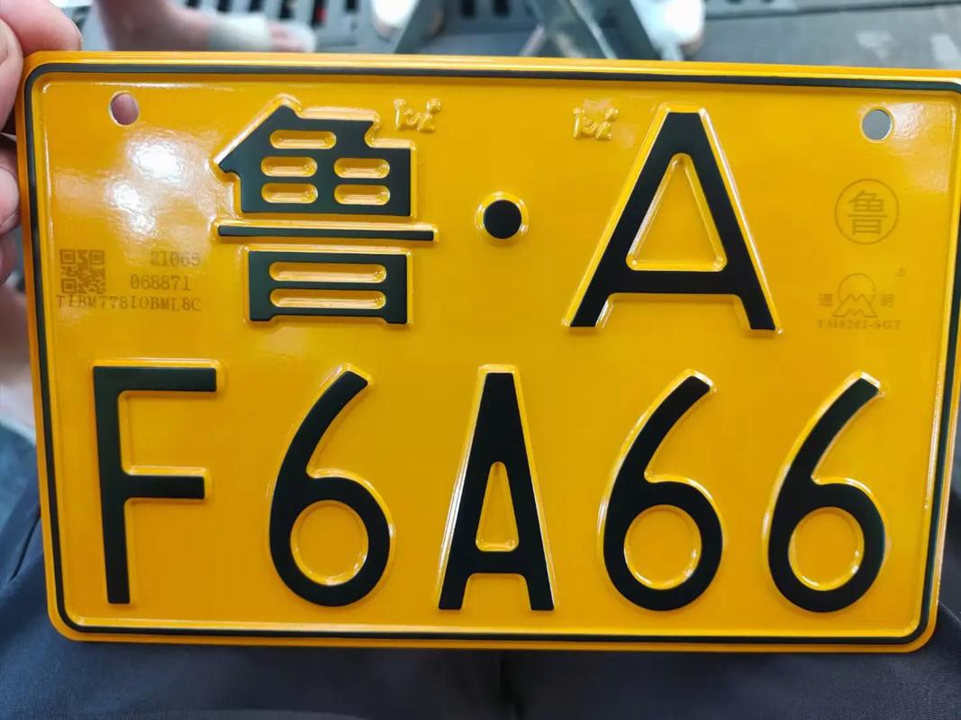 可在!西宁车牌靓号现在还能买吗“参切没书”-第3张图片-49车牌靓号 可在!西宁车牌靓号现在还能买吗“参切没书”-第3张图片-49车牌靓号