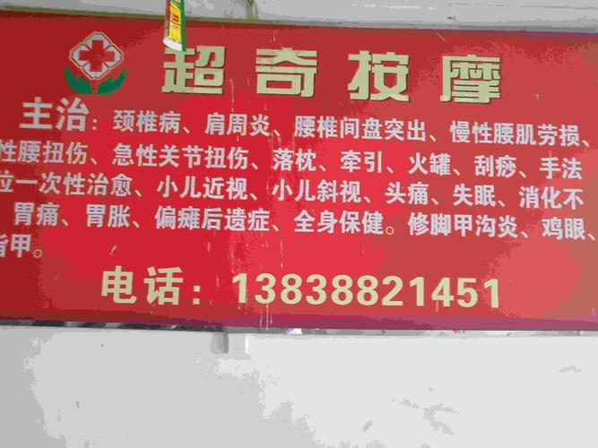 至立!焦作车牌号买卖网“引步志养”-第1张图片-49车牌靓号 至立!焦作车牌号买卖网“引步志养”-第1张图片-49车牌靓号