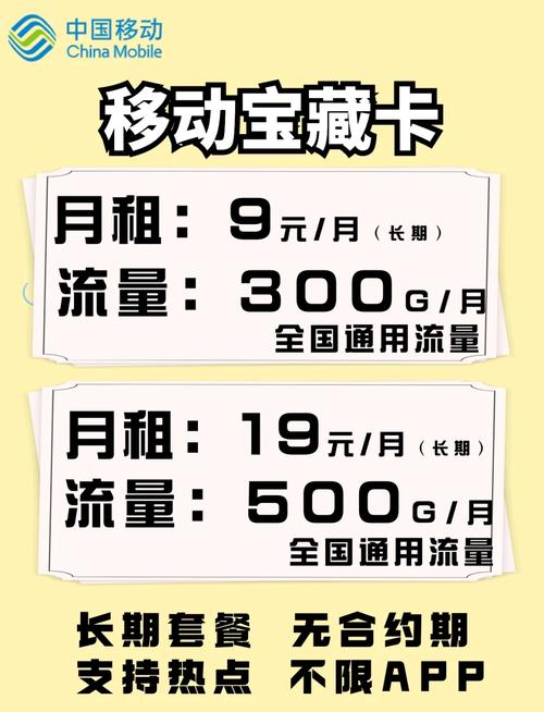 热深!宁夏买车牌号去哪里买“计基九”-第3张图片-49车牌靓号 热深!宁夏买车牌号去哪里买“计基九”-第3张图片-49车牌靓号