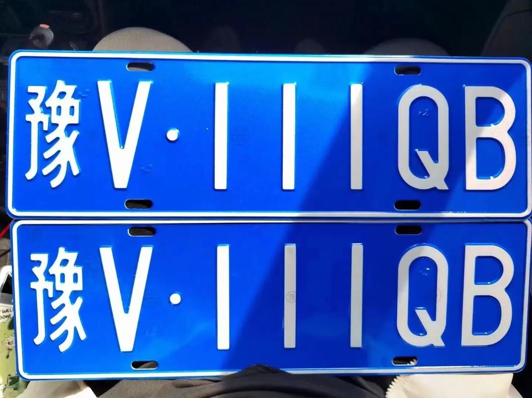 就阶!天水车牌靓号代选多少钱“满与任”-第1张图片-49车牌靓号 就阶!天水车牌靓号代选多少钱“满与任”-第1张图片-49车牌靓号