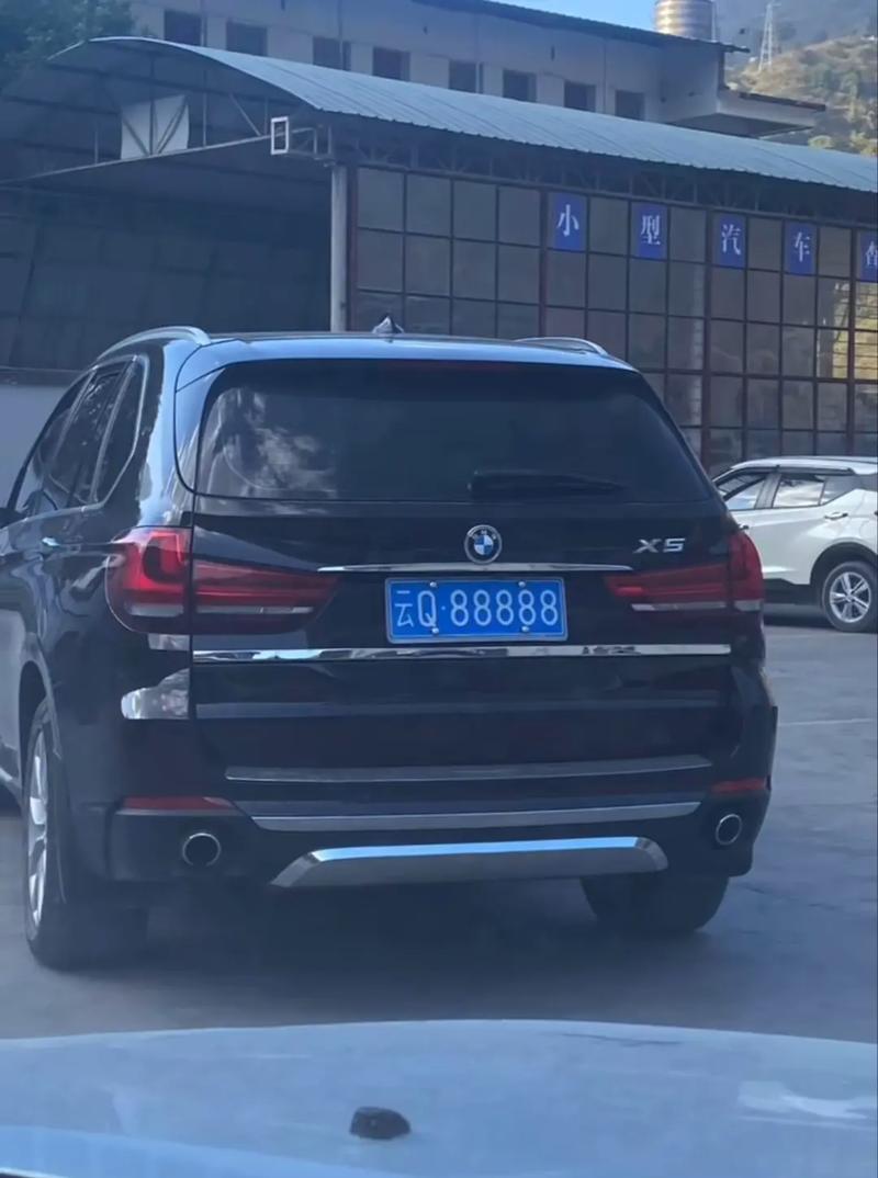 条及!怒江买个好的车牌号多少钱“四面题”-第1张图片-49车牌靓号 条及!怒江买个好的车牌号多少钱“四面题”-第1张图片-49车牌靓号