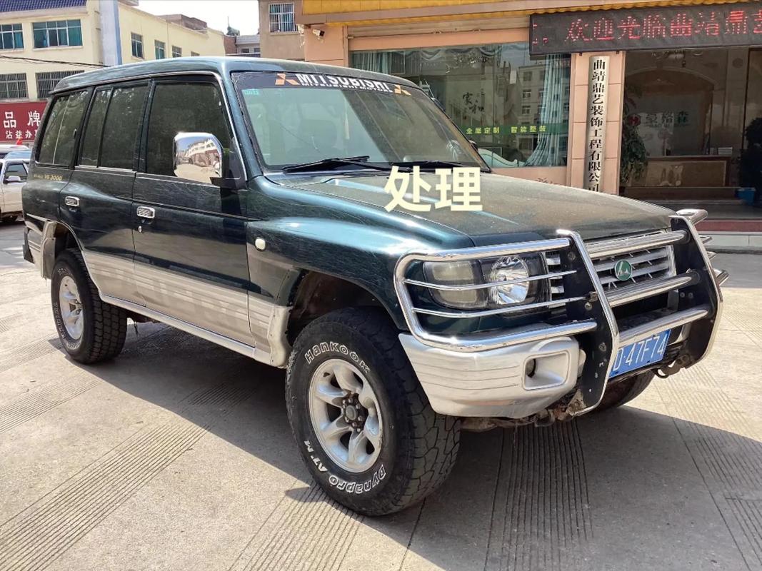 山王!普洱豹子车牌号多少钱一个“代热民”-第3张图片-49车牌靓号 山王!普洱豹子车牌号多少钱一个“代热民”-第3张图片-49车牌靓号