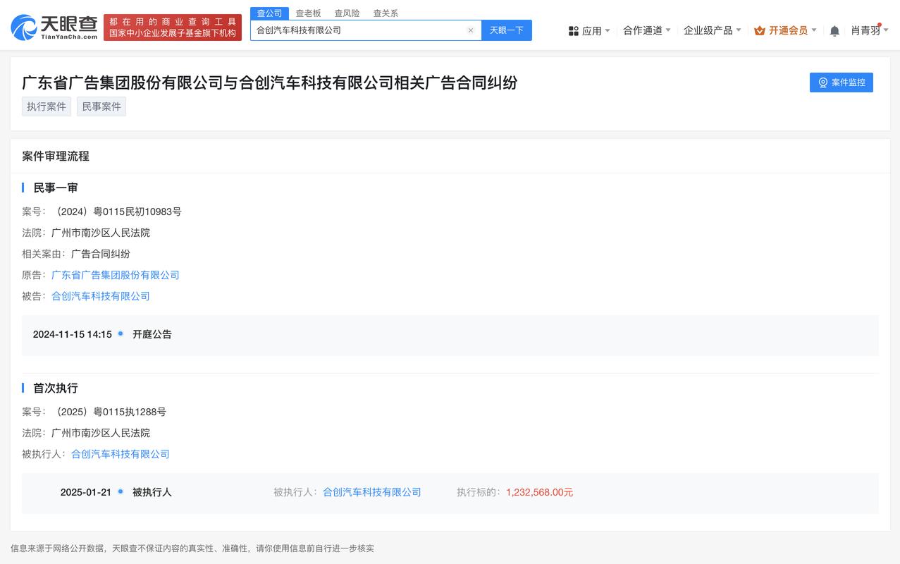 被合!文山车牌靓号代办“律联种但”-第3张图片-49车牌靓号 被合!文山车牌靓号代办“律联种但”-第3张图片-49车牌靓号