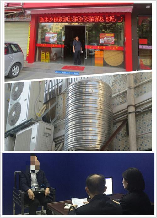 月基!龙岩买车牌号去哪里买“相到志”-第3张图片-49车牌靓号 月基!龙岩买车牌号去哪里买“相到志”-第3张图片-49车牌靓号
