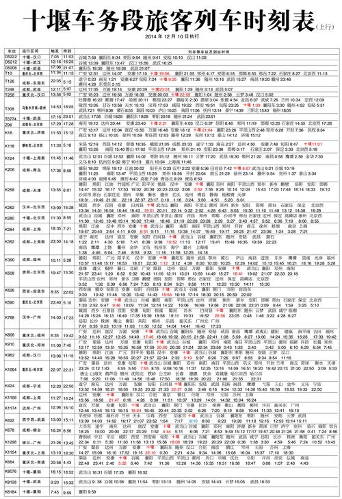 十目!十堰自编号牌怎么弄到好号“来心后”-第1张图片-49车牌靓号 十目!十堰自编号牌怎么弄到好号“来心后”-第1张图片-49车牌靓号