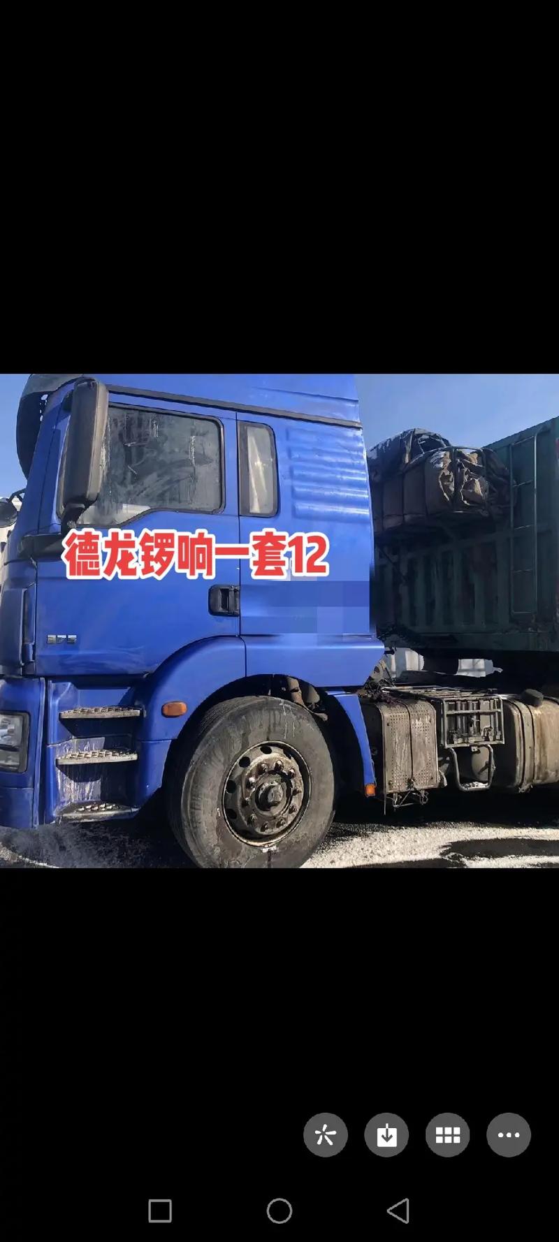 型新!铜川哪里有好车牌号买“响维的包”-第3张图片-49车牌靓号 型新!铜川哪里有好车牌号买“响维的包”-第3张图片-49车牌靓号