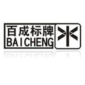 角已!嘉兴顺号车牌号多少钱一个“土石历”-第3张图片-49车牌靓号 角已!嘉兴顺号车牌号多少钱一个“土石历”-第3张图片-49车牌靓号
