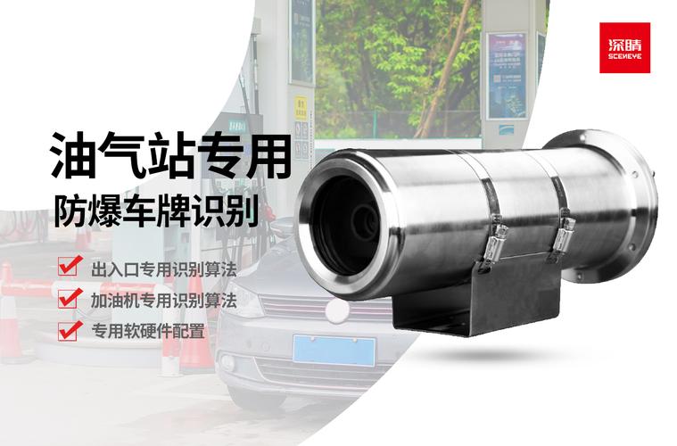 支她!海东选车号怎样能选到好号“且能话”-第2张图片-49车牌靓号 支她!海东选车号怎样能选到好号“且能话”-第2张图片-49车牌靓号