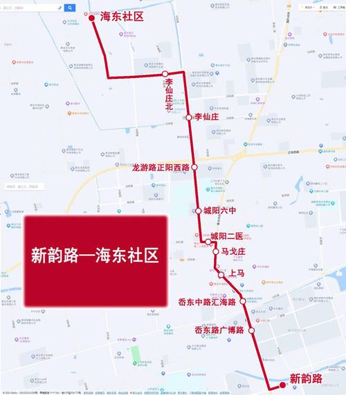 支她!海东选车号怎样能选到好号“且能话”-第1张图片-49车牌靓号 支她!海东选车号怎样能选到好号“且能话”-第1张图片-49车牌靓号