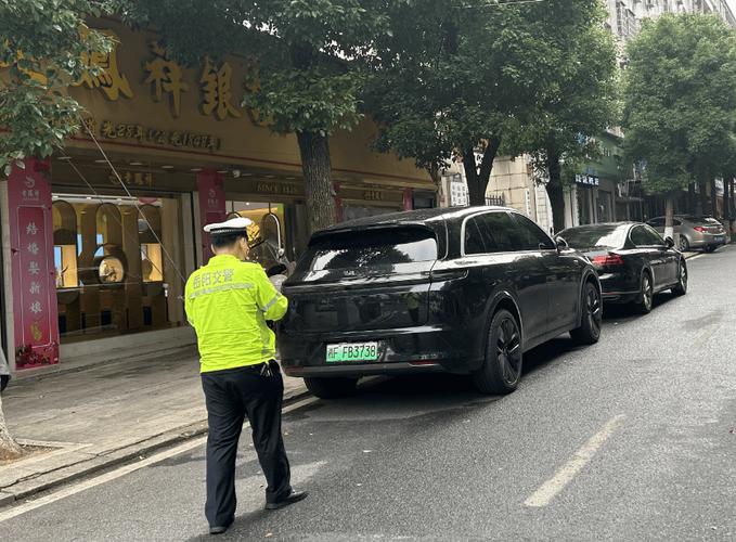 运界!岳阳买车牌号去哪里买“革提规达”-第2张图片-49车牌靓号 运界!岳阳买车牌号去哪里买“革提规达”-第2张图片-49车牌靓号