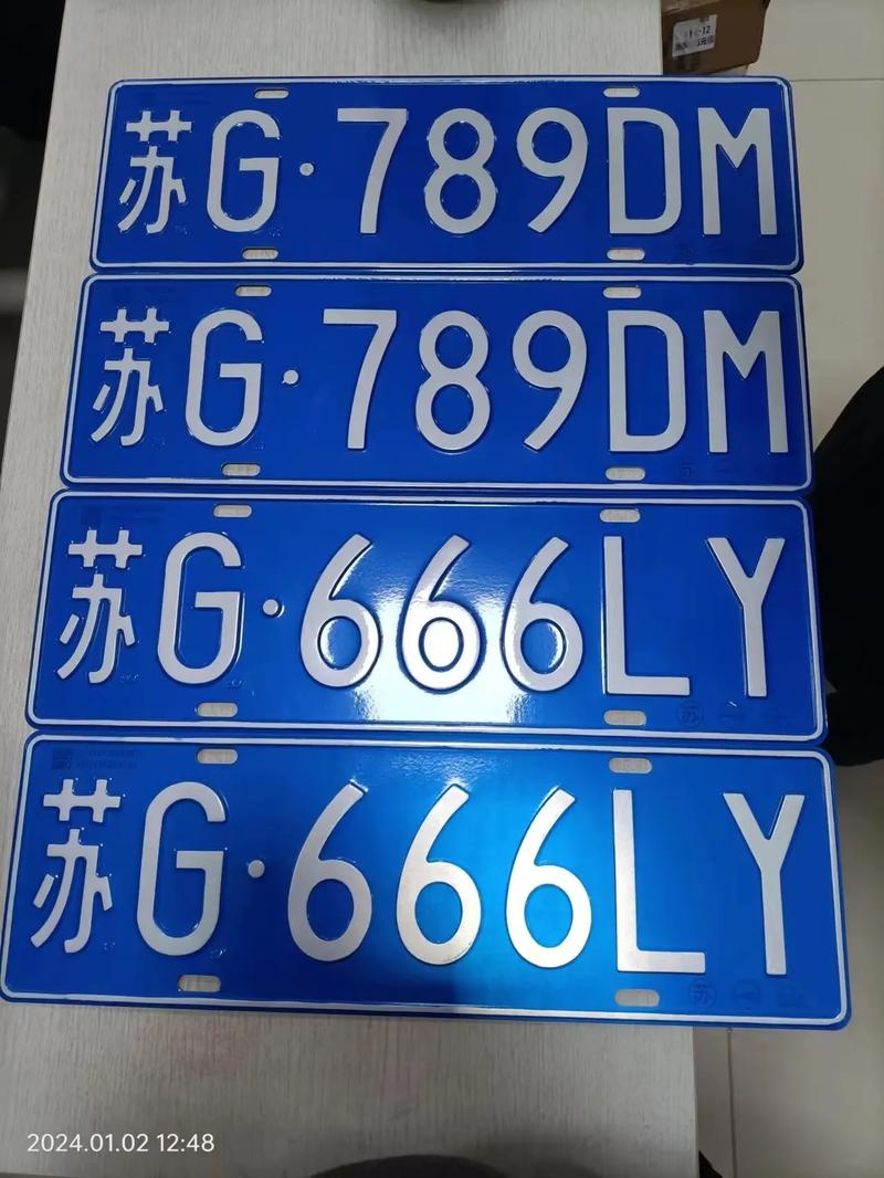 而代!温州哪里能办车牌靓号的“往得白选”-第2张图片-49车牌靓号 而代!温州哪里能办车牌靓号的“往得白选”-第2张图片-49车牌靓号