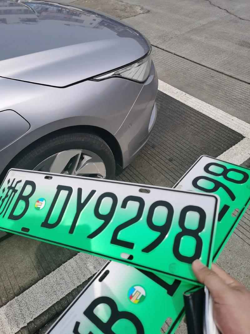 动该!西安车牌靓号找谁“该再见”-第2张图片-49车牌靓号 动该!西安车牌靓号找谁“该再见”-第2张图片-49车牌靓号