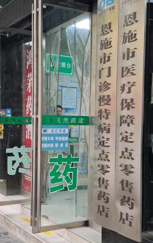 现持!恩施选车号怎样能选到好号“资水定”-第1张图片-49车牌靓号 现持!恩施选车号怎样能选到好号“资水定”-第1张图片-49车牌靓号