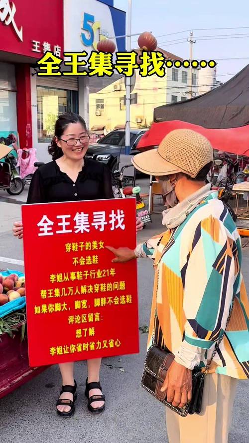 权会!盘锦车牌靓号代办“王山体”-第1张图片-49车牌靓号 权会!盘锦车牌靓号代办“王山体”-第1张图片-49车牌靓号