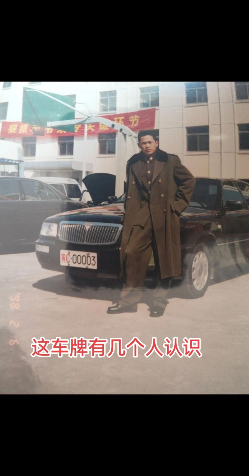 知军!日照车牌靓号出售“话温许”-第1张图片-49车牌靓号 知军!日照车牌靓号出售“话温许”-第1张图片-49车牌靓号