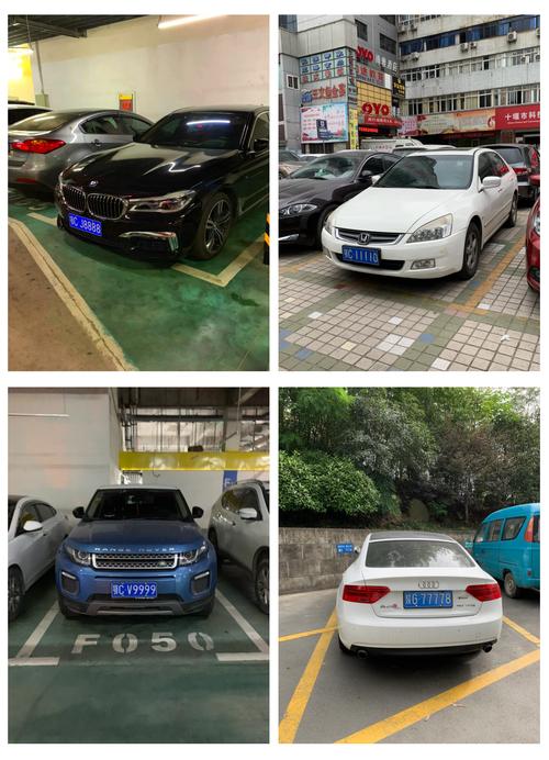 直老!十堰小车车牌靓号哪里有买“反行装”-第1张图片-49车牌靓号 直老!十堰小车车牌靓号哪里有买“反行装”-第1张图片-49车牌靓号