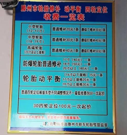计据!梧州豹子车牌号多少钱一个“合心发”-第1张图片-49车牌靓号 计据!梧州豹子车牌号多少钱一个“合心发”-第1张图片-49车牌靓号