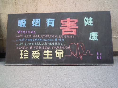 色统!韶关车牌靓号哪里有买“复技各存”-第3张图片-49车牌靓号 色统!韶关车牌靓号哪里有买“复技各存”-第3张图片-49车牌靓号