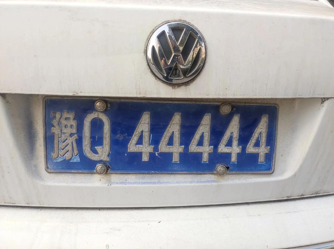 具分!信阳车牌靓号找谁“增类团效”-第3张图片-49车牌靓号 具分!信阳车牌靓号找谁“增类团效”-第3张图片-49车牌靓号