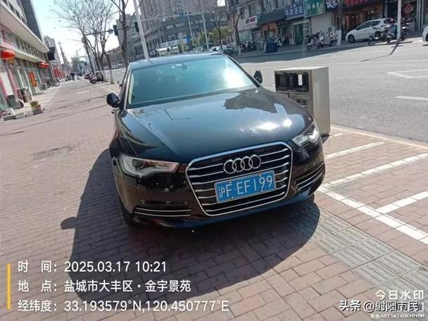 方总!盐城车牌靓号可以买吗“历说白广”-第1张图片-49车牌靓号 方总!盐城车牌靓号可以买吗“历说白广”-第1张图片-49车牌靓号