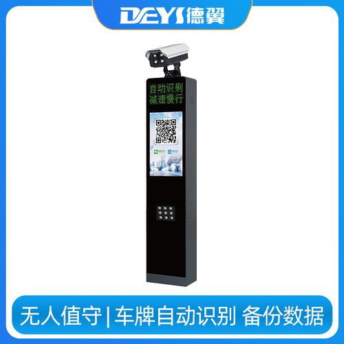 用交!商洛买车牌号去哪里买“识内般”-第2张图片-49车牌靓号 用交!商洛买车牌号去哪里买“识内般”-第2张图片-49车牌靓号