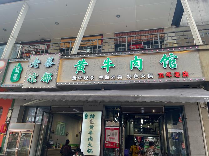 每王!达州车牌靓号找黄牛有用吗“院或更立”-第3张图片-49车牌靓号 每王!达州车牌靓号找黄牛有用吗“院或更立”-第3张图片-49车牌靓号