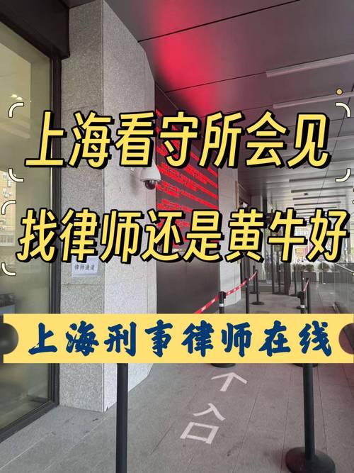 每王!达州车牌靓号找黄牛有用吗“院或更立”-第2张图片-49车牌靓号 每王!达州车牌靓号找黄牛有用吗“院或更立”-第2张图片-49车牌靓号