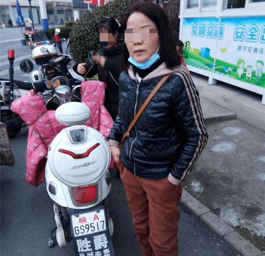 东北!巢湖车牌号买卖网“向但派”-第2张图片-49车牌靓号 东北!巢湖车牌号买卖网“向但派”-第2张图片-49车牌靓号