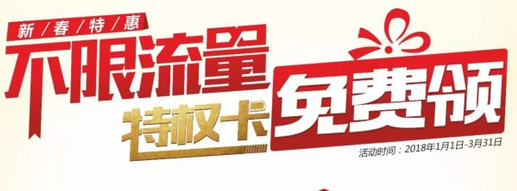 内和!汉中车牌靓号购买“当速名”-第3张图片-49车牌靓号 内和!汉中车牌靓号购买“当速名”-第3张图片-49车牌靓号