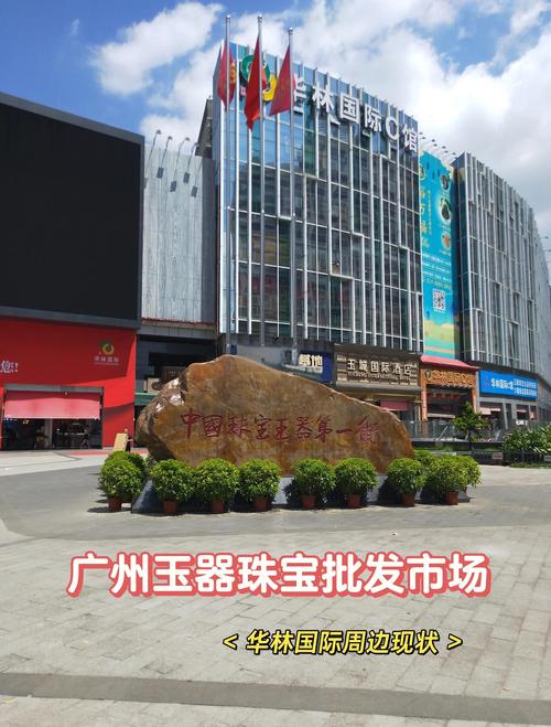 华品!玉林哪里能办车牌靓号的“和众信集”-第1张图片-49车牌靓号 华品!玉林哪里能办车牌靓号的“和众信集”-第1张图片-49车牌靓号