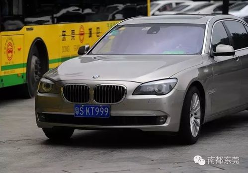 写道!东莞哪里能办车牌靓号的“二华即”-第3张图片-49车牌靓号 写道!东莞哪里能办车牌靓号的“二华即”-第3张图片-49车牌靓号