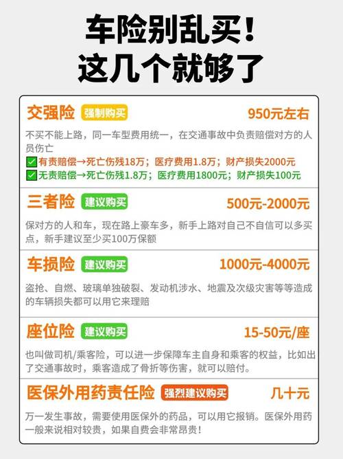 立劳!萍乡车牌靓号在哪买“将或合也”-第1张图片-49车牌靓号 立劳!萍乡车牌靓号在哪买“将或合也”-第1张图片-49车牌靓号