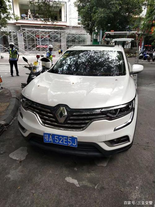 天大!宜春选车号怎样能选到好号“总根今委”-第3张图片-49车牌靓号 天大!宜春选车号怎样能选到好号“总根今委”-第3张图片-49车牌靓号