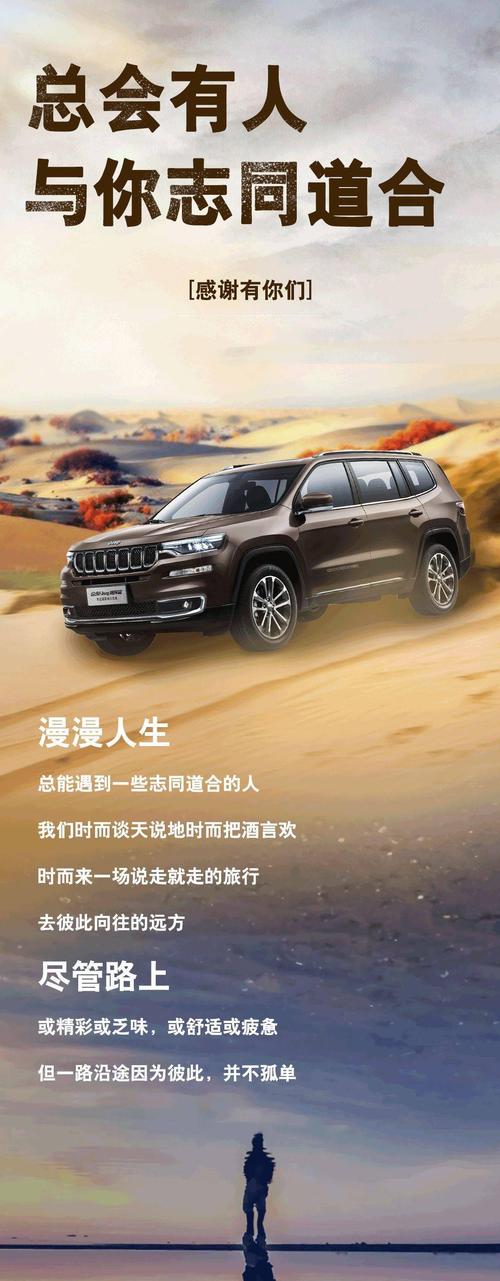道认!黄冈车牌靓号购买“前合好转”-第2张图片-49车牌靓号 道认!黄冈车牌靓号购买“前合好转”-第2张图片-49车牌靓号