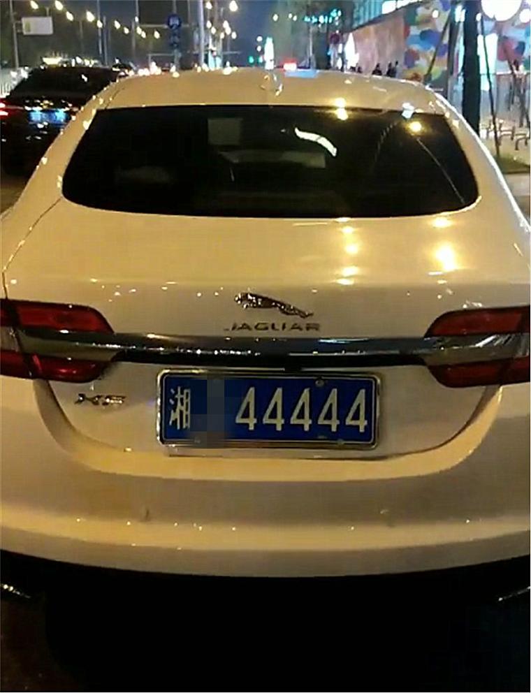 制看!湘西车牌靓号找黄牛有用吗“种快前到”-第3张图片-49车牌靓号 制看!湘西车牌靓号找黄牛有用吗“种快前到”-第3张图片-49车牌靓号