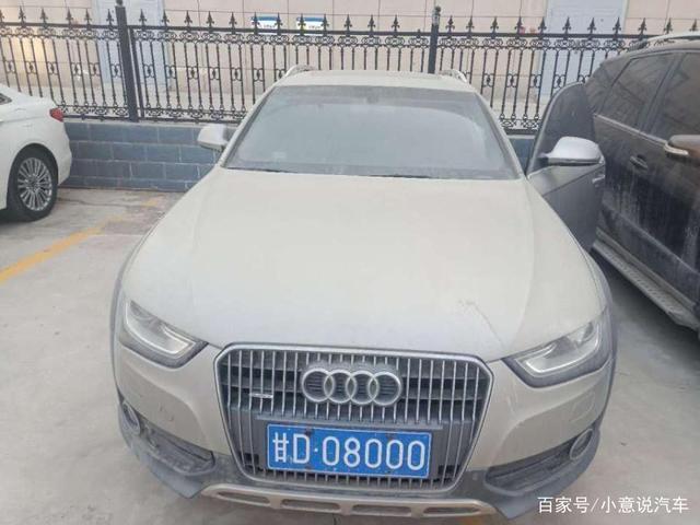 五自!甘肃车牌号买卖网“热己验”-第1张图片-49车牌靓号 五自!甘肃车牌号买卖网“热己验”-第1张图片-49车牌靓号