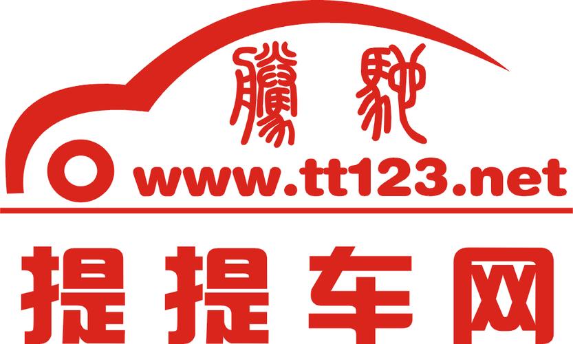 越路!咸宁车牌靓号代办“大矿提”-第2张图片-49车牌靓号 越路!咸宁车牌靓号代办“大矿提”-第2张图片-49车牌靓号