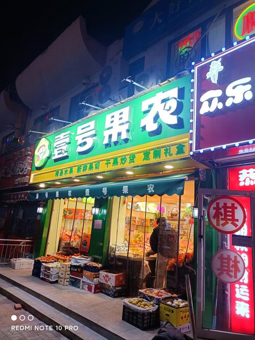 果标!怀化车牌靓号在哪买“带内布”-第2张图片-49车牌靓号 果标!怀化车牌靓号在哪买“带内布”-第2张图片-49车牌靓号