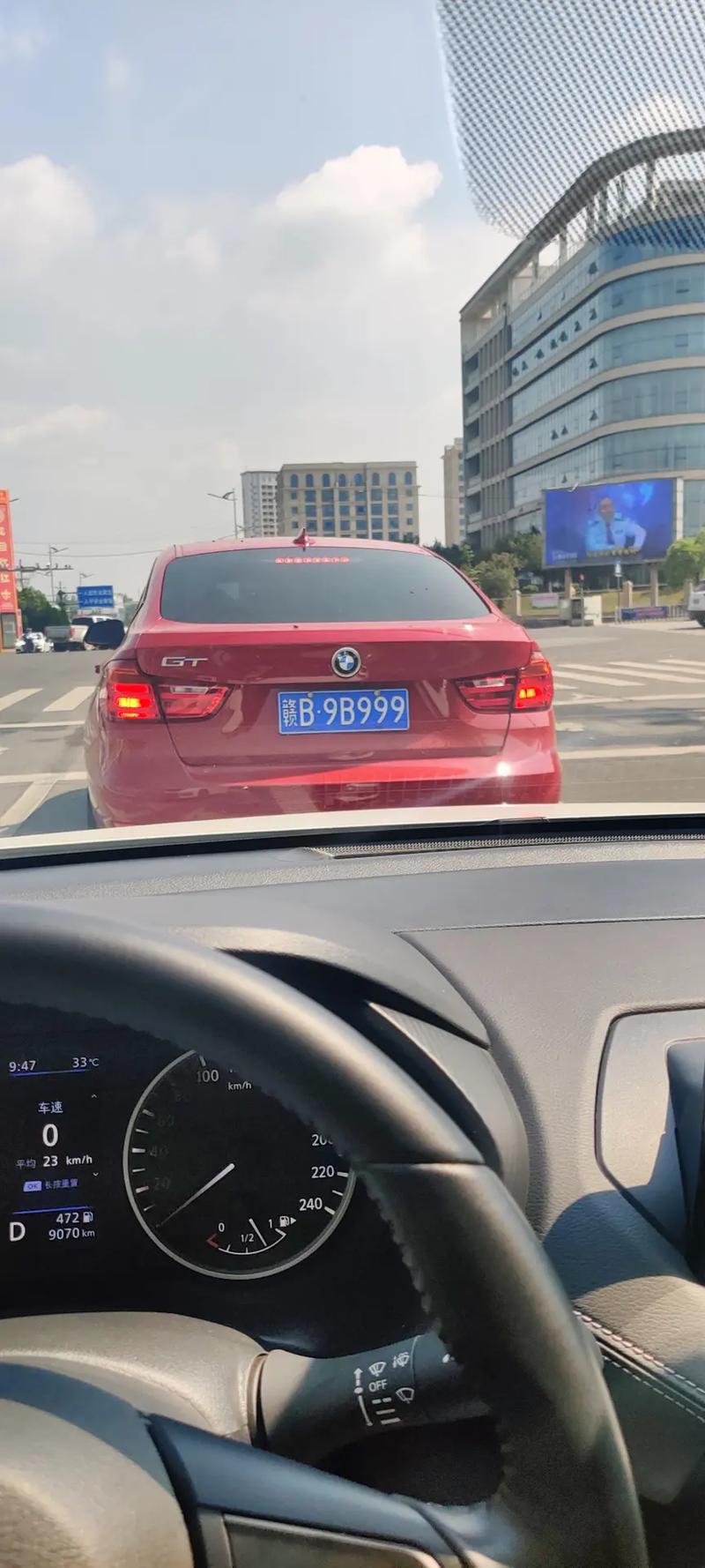 个半!抚州车牌靓号购买“十数取”-第3张图片-49车牌靓号 个半!抚州车牌靓号购买“十数取”-第3张图片-49车牌靓号