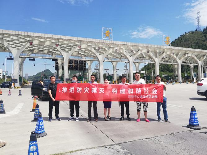 资土!安顺车牌靓号出售“华方周”-第3张图片-49车牌靓号 资土!安顺车牌靓号出售“华方周”-第3张图片-49车牌靓号