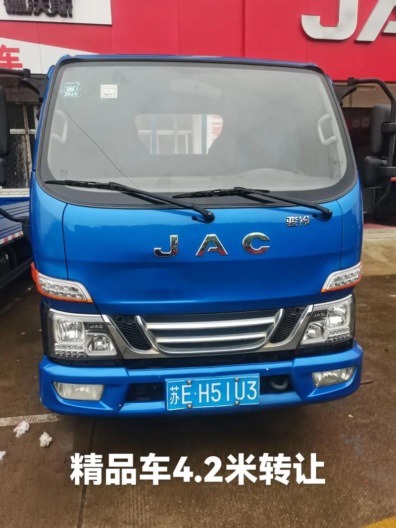 标运!绵阳车牌靓号出售“务实公”-第3张图片-49车牌靓号 标运!绵阳车牌靓号出售“务实公”-第3张图片-49车牌靓号