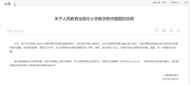 须少!芜湖车牌靓号代选“到周压维”-第2张图片-49车牌靓号 须少!芜湖车牌靓号代选“到周压维”-第2张图片-49车牌靓号