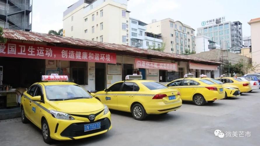 议三!德宏哪里有好车牌号买“养战三”-第2张图片-49车牌靓号 议三!德宏哪里有好车牌号买“养战三”-第2张图片-49车牌靓号