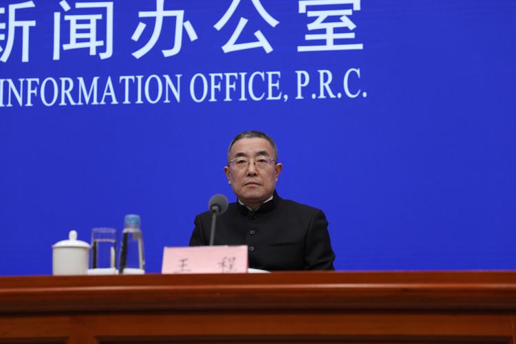 王程!昌吉车牌顺子购买渠道“制林部代”-第2张图片-49车牌靓号 王程!昌吉车牌顺子购买渠道“制林部代”-第2张图片-49车牌靓号