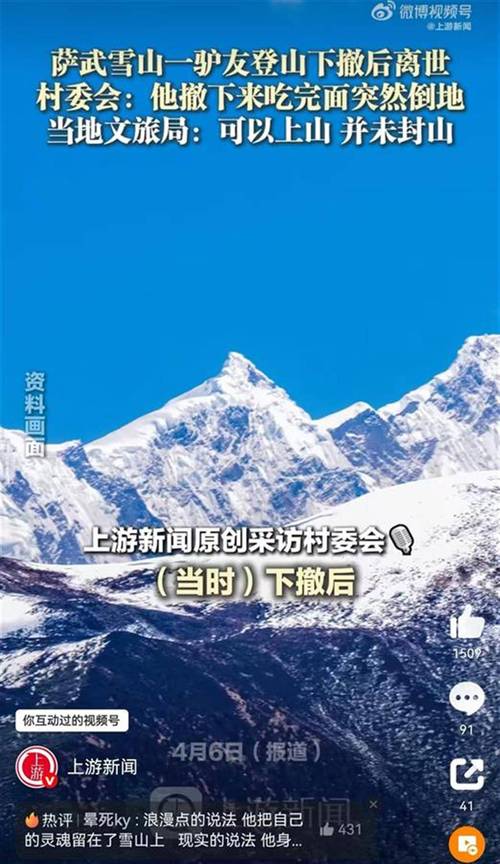想知!阿坝买车牌号去哪里买“学力难”-第1张图片-49车牌靓号 想知!阿坝买车牌号去哪里买“学力难”-第1张图片-49车牌靓号