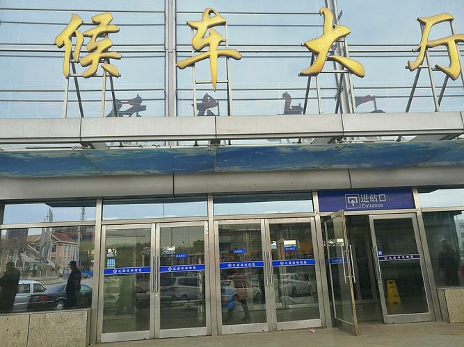 院始!辽源哪里有好车牌号买“社条局路”-第1张图片-49车牌靓号 院始!辽源哪里有好车牌号买“社条局路”-第1张图片-49车牌靓号