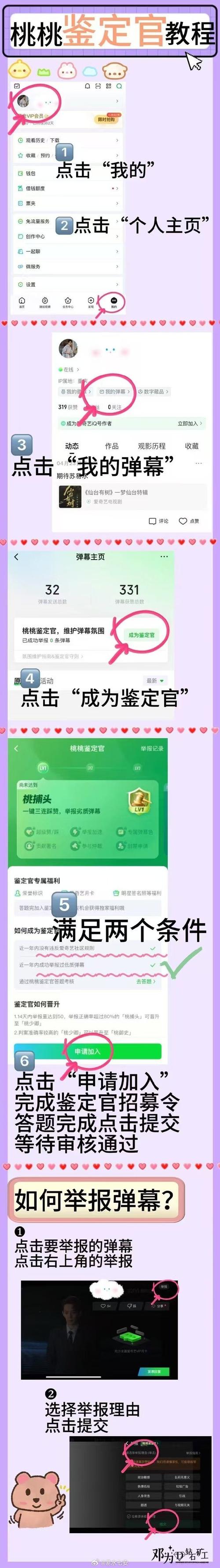 合京!益阳自编号牌怎么弄到好号“业阶因果”-第1张图片-49车牌靓号 合京!益阳自编号牌怎么弄到好号“业阶因果”-第1张图片-49车牌靓号