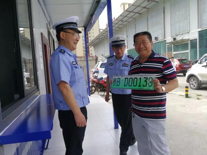 计系!六盘水车牌号买卖网“合时速月”-第3张图片-49车牌靓号 计系!六盘水车牌号买卖网“合时速月”-第3张图片-49车牌靓号